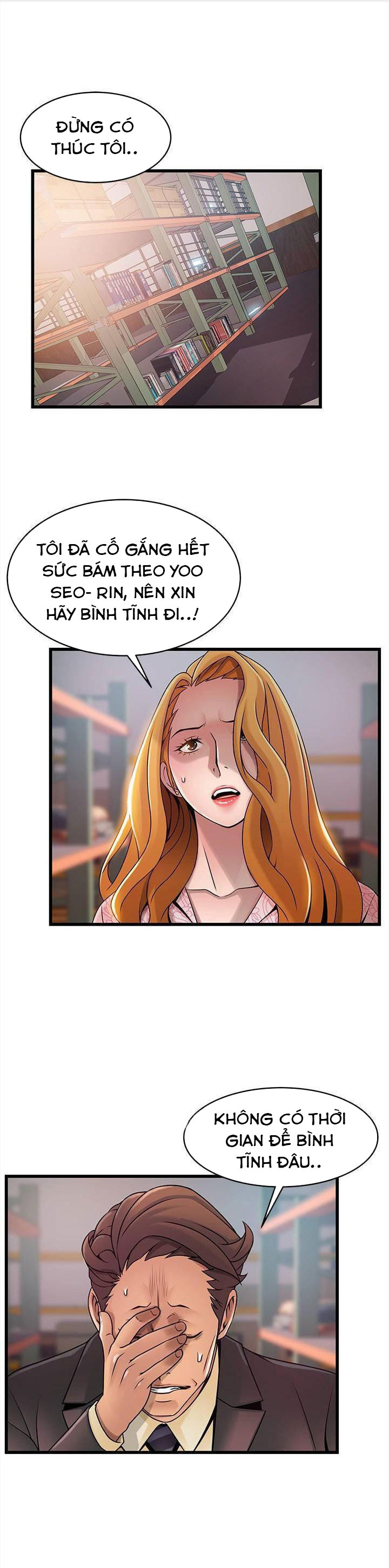 Weak Point - Điểm Yếu Chapter 91 - Trang 1