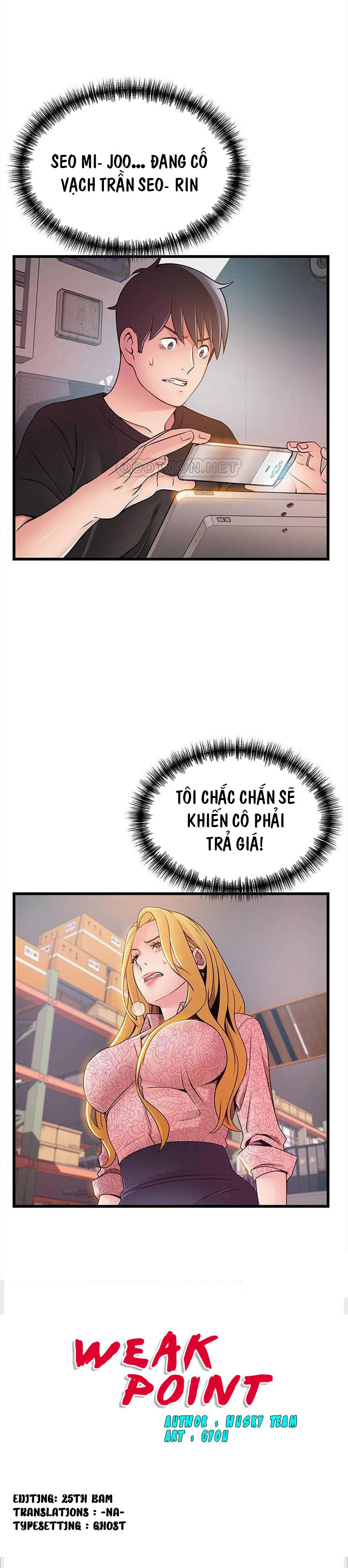 Weak Point - Điểm Yếu Chapter 91 - Trang 3