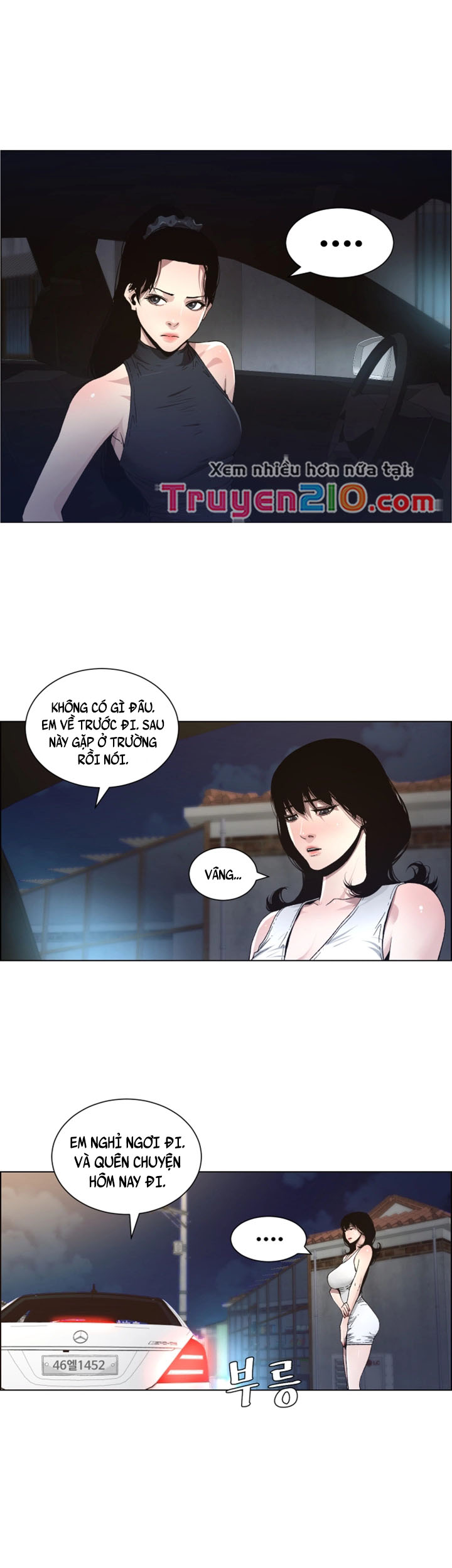 Cha Dượng Chapter 33 - Trang 13