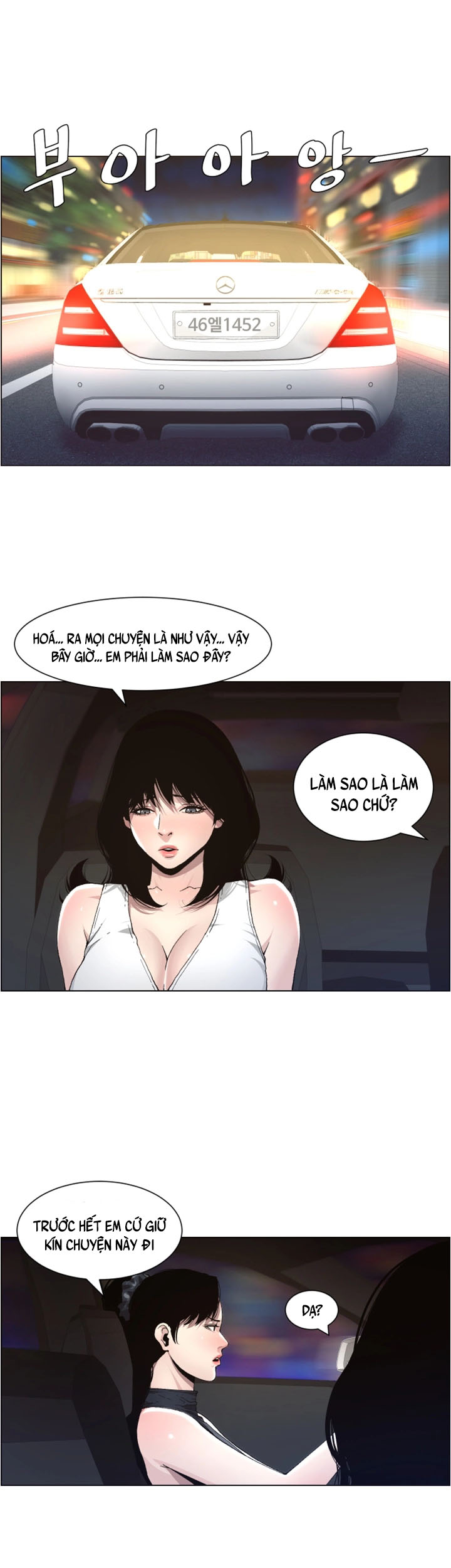 Cha Dượng Chapter 33 - Trang 7