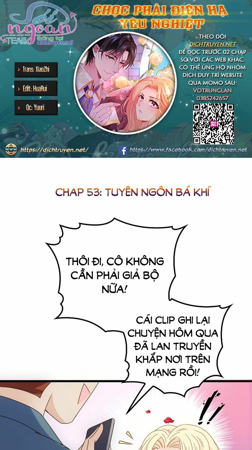 Chọc Phải Điện Hạ Yêu Nghiệt Chapter 53 - Trang 1