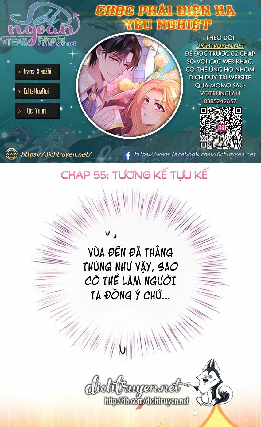 Chọc Phải Điện Hạ Yêu Nghiệt Chapter 55 - Trang 1