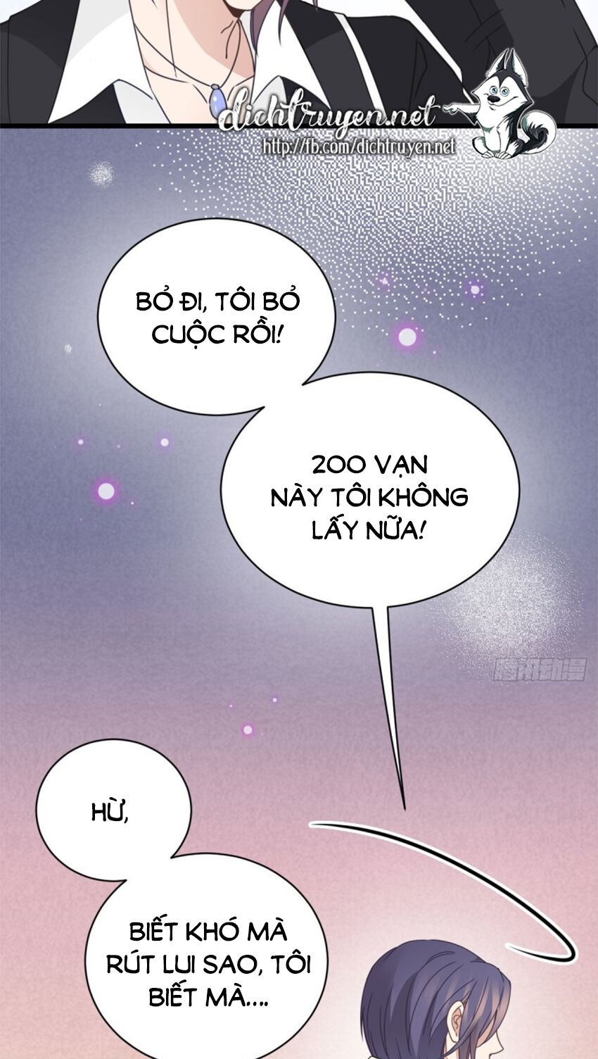 Chọc Phải Điện Hạ Yêu Nghiệt Chapter 56 - Trang 2