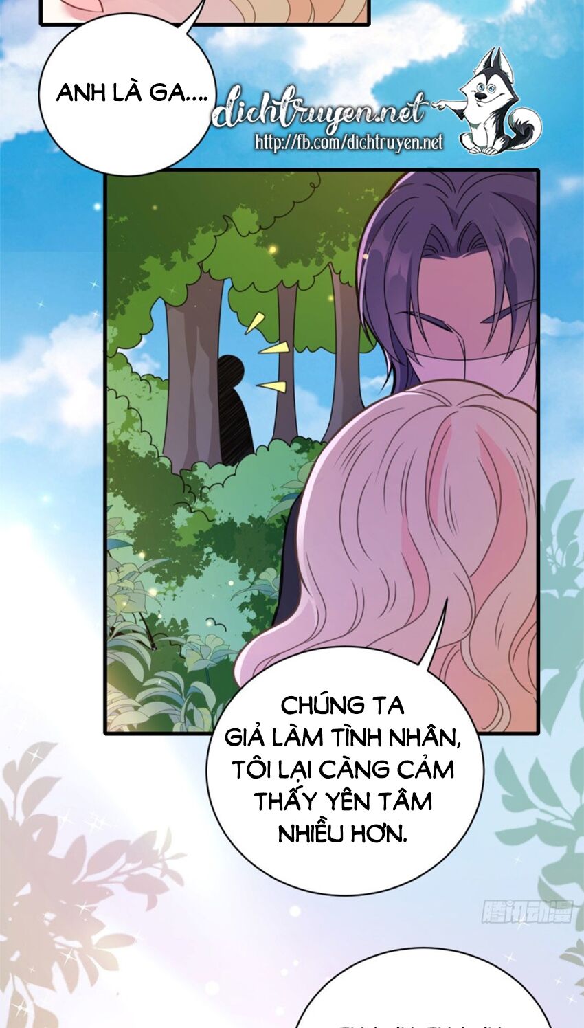 Chọc Phải Điện Hạ Yêu Nghiệt Chapter 57 - Trang 16