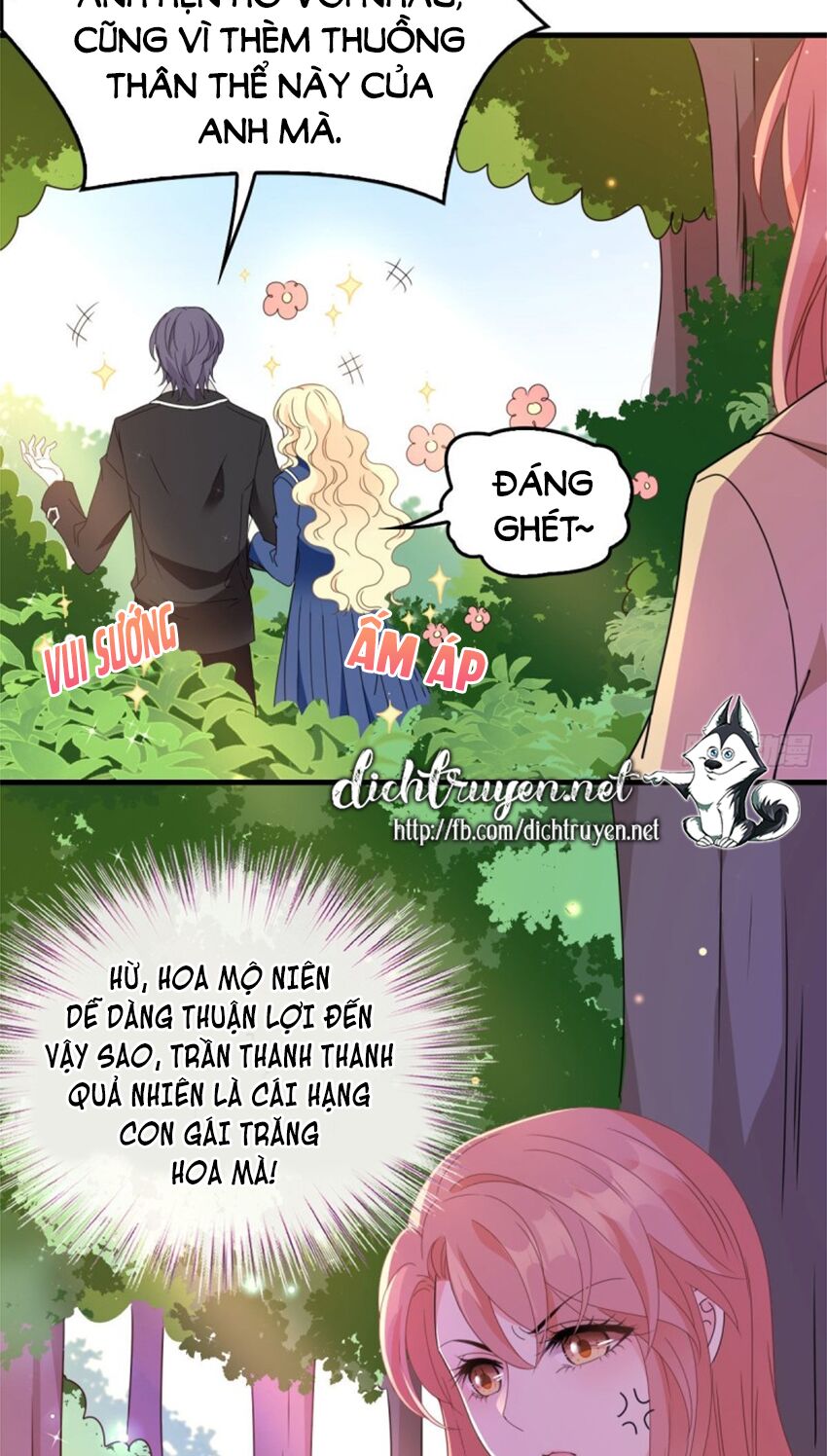 Chọc Phải Điện Hạ Yêu Nghiệt Chapter 57 - Trang 19