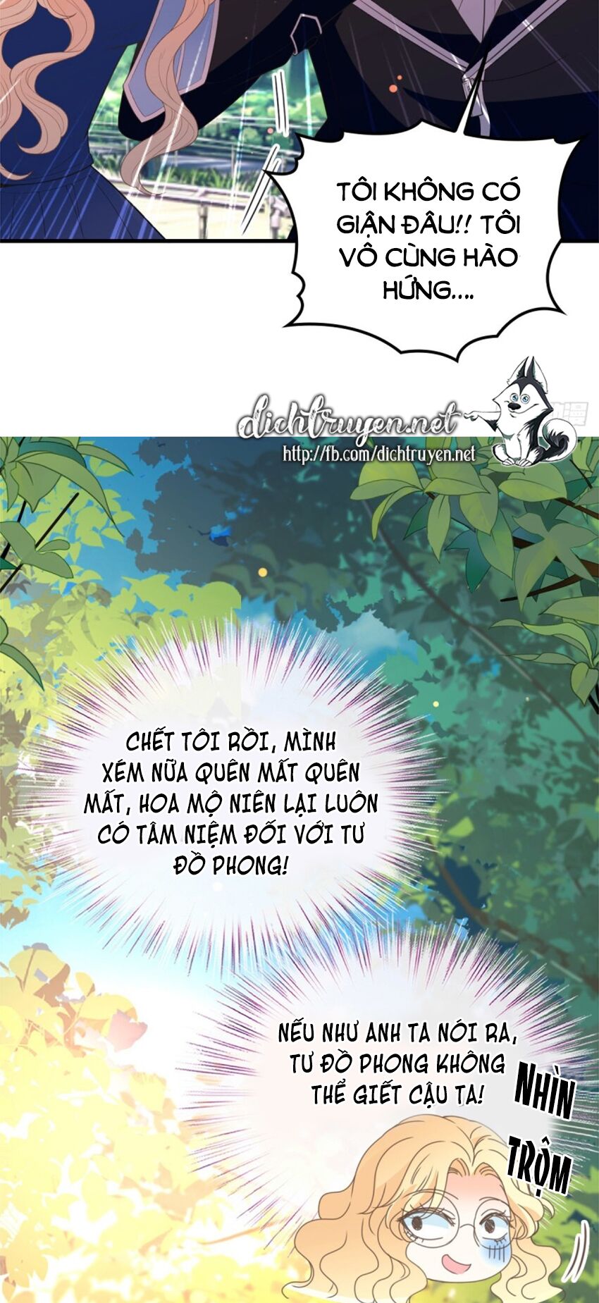 Chọc Phải Điện Hạ Yêu Nghiệt Chapter 58 - Trang 25