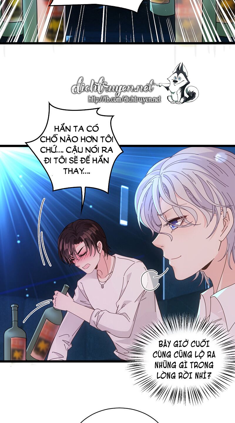 Chọc Phải Điện Hạ Yêu Nghiệt Chapter 62 - Trang 18