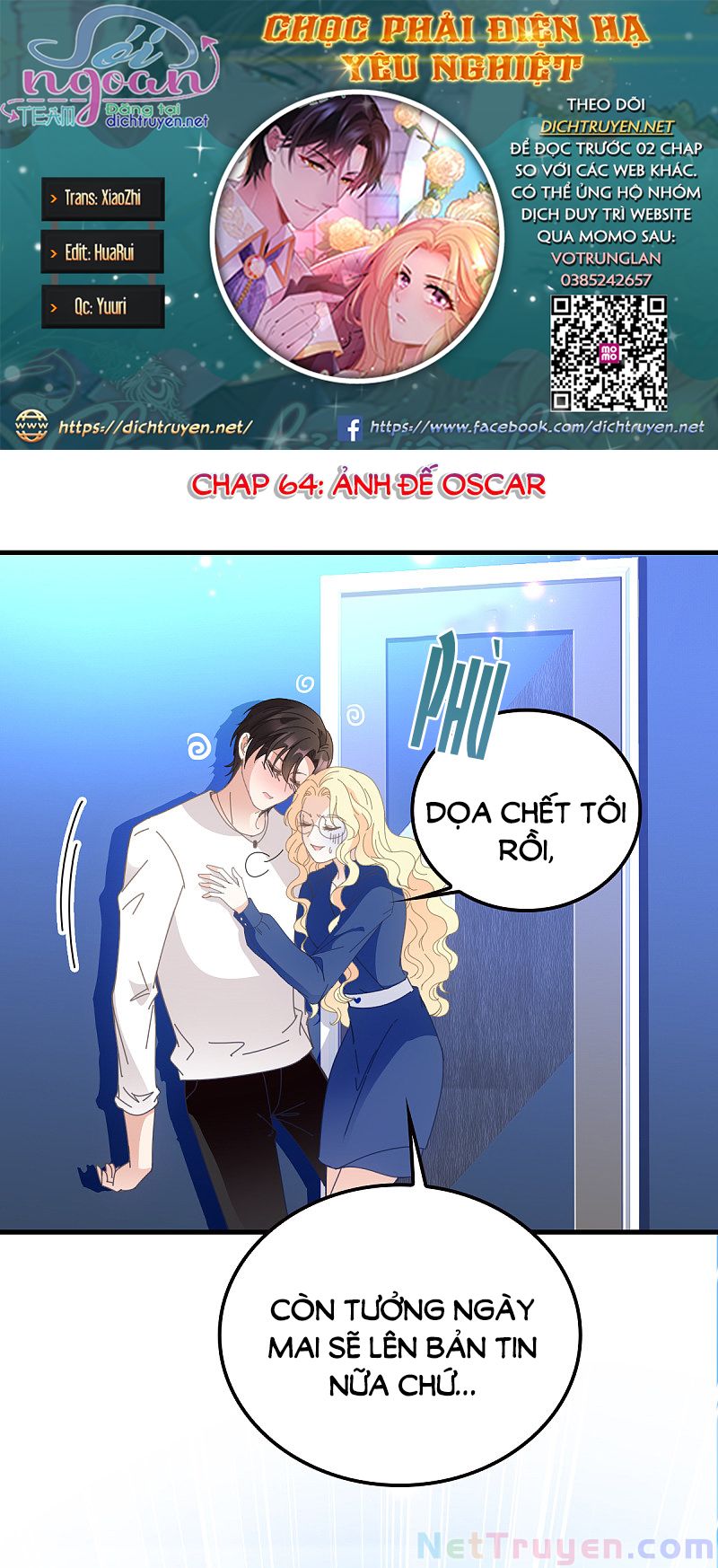 Chọc Phải Điện Hạ Yêu Nghiệt Chapter 64 - Trang 1