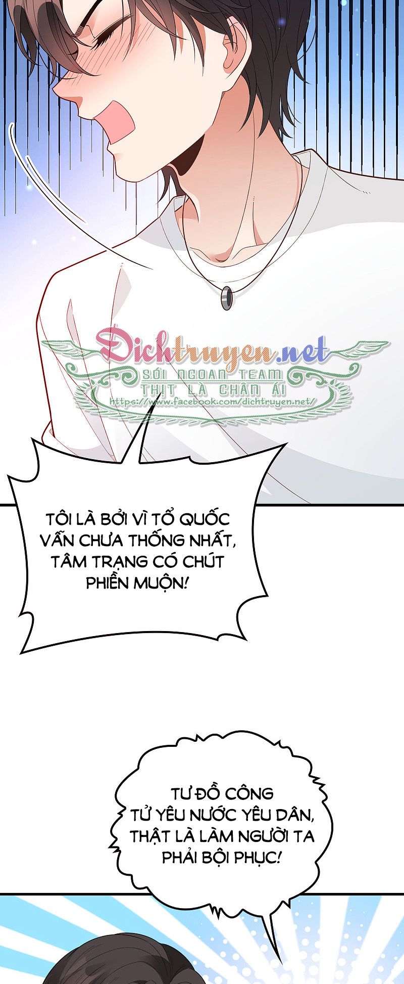 Chọc Phải Điện Hạ Yêu Nghiệt Chapter 65 - Trang 2