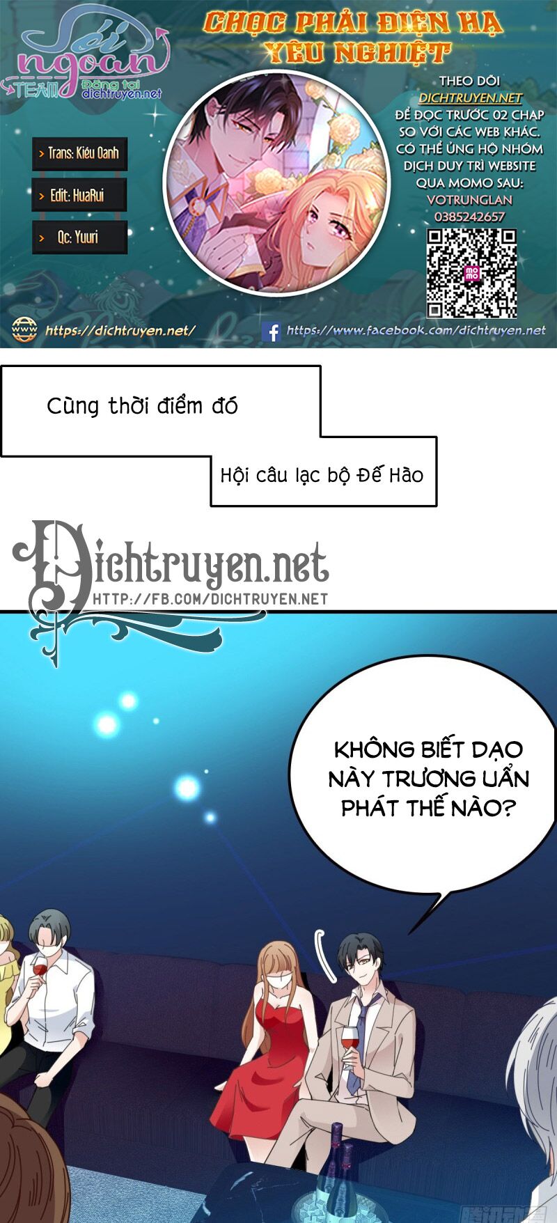 Chọc Phải Điện Hạ Yêu Nghiệt Chapter 68 - Trang 1