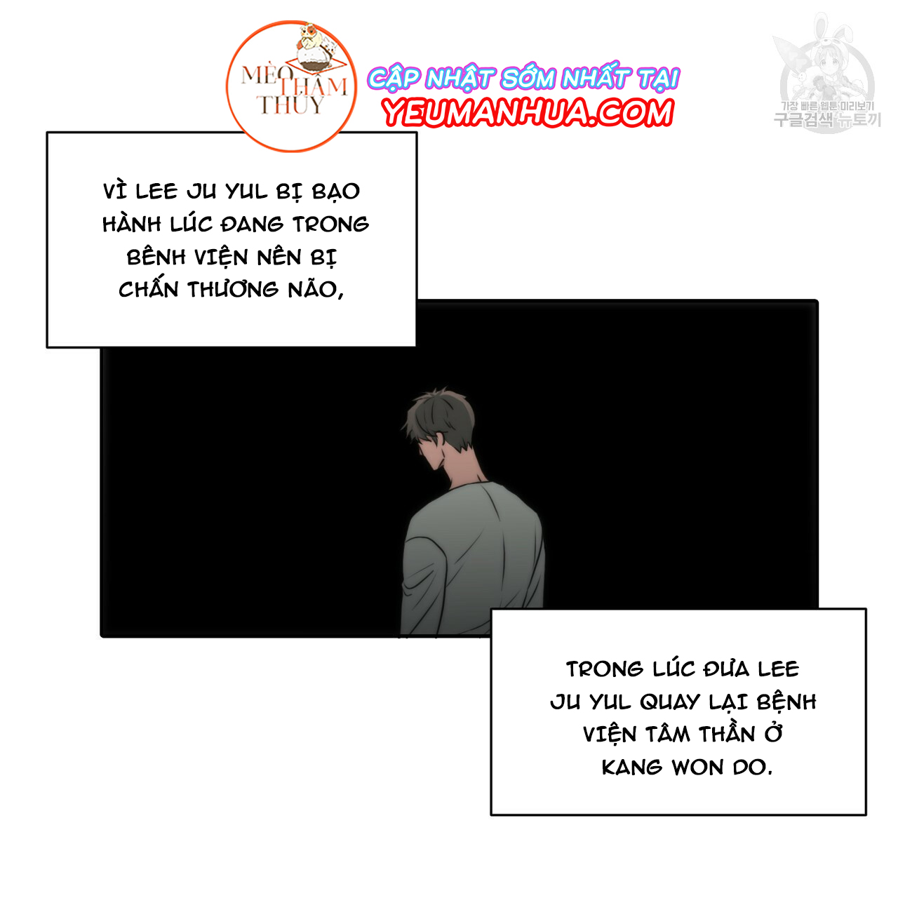 Giai Điệu Của Ngôn Ngữ Chapter 20 - Trang 17