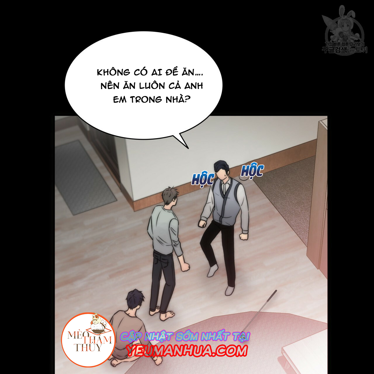 Giai Điệu Của Ngôn Ngữ Chapter 20 - Trang 3