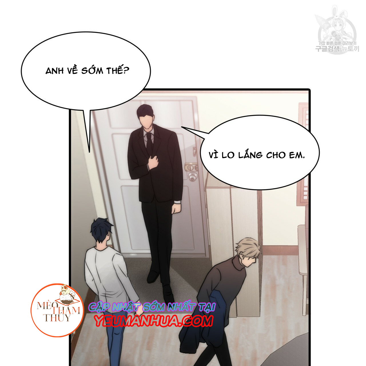 Giai Điệu Của Ngôn Ngữ Chapter 20 - Trang 40