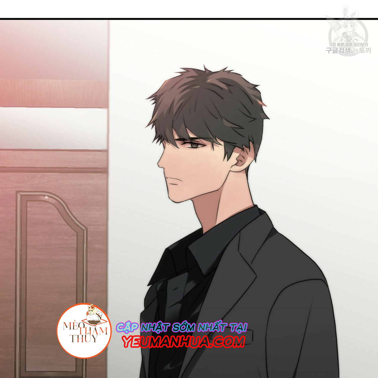 Giai Điệu Của Ngôn Ngữ Chapter 20 - Trang 58