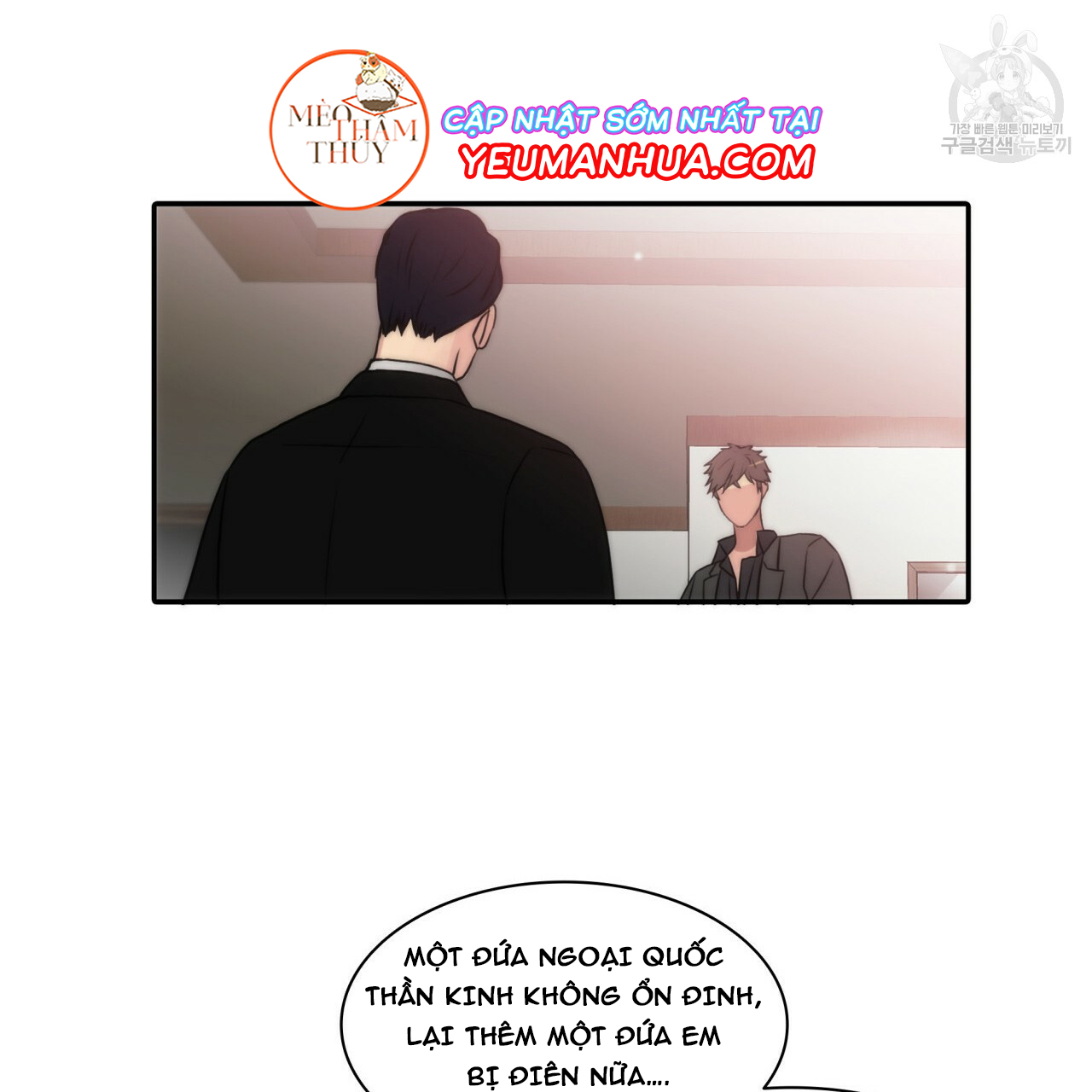 Giai Điệu Của Ngôn Ngữ Chapter 20 - Trang 82