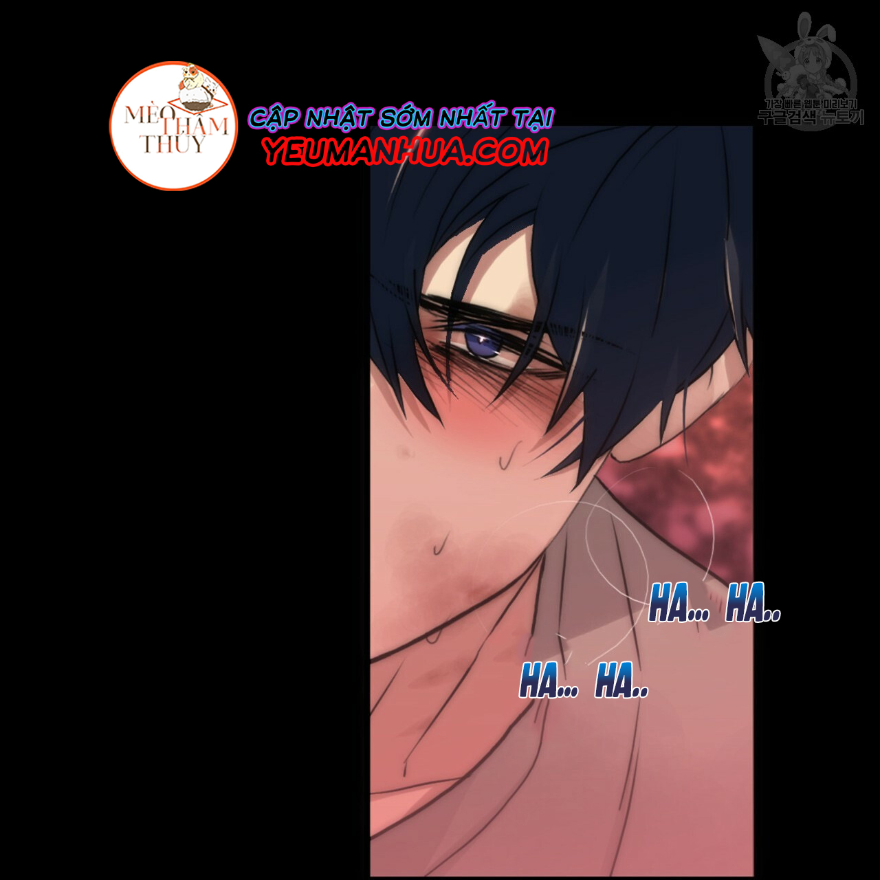 Giai Điệu Của Ngôn Ngữ Chapter 20 - Trang 9