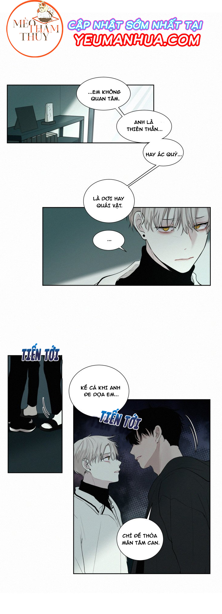 Hiến Máu Chapter 13 - Trang 5