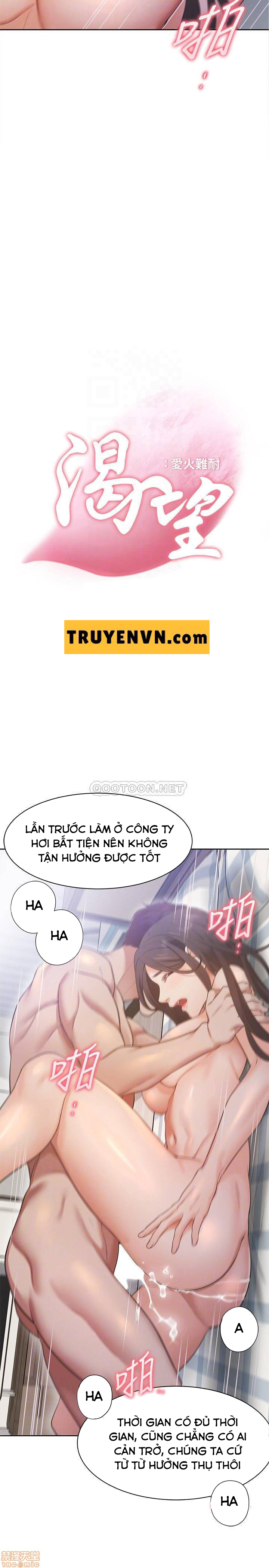 Khát Tình Chapter 20 - Trang 4