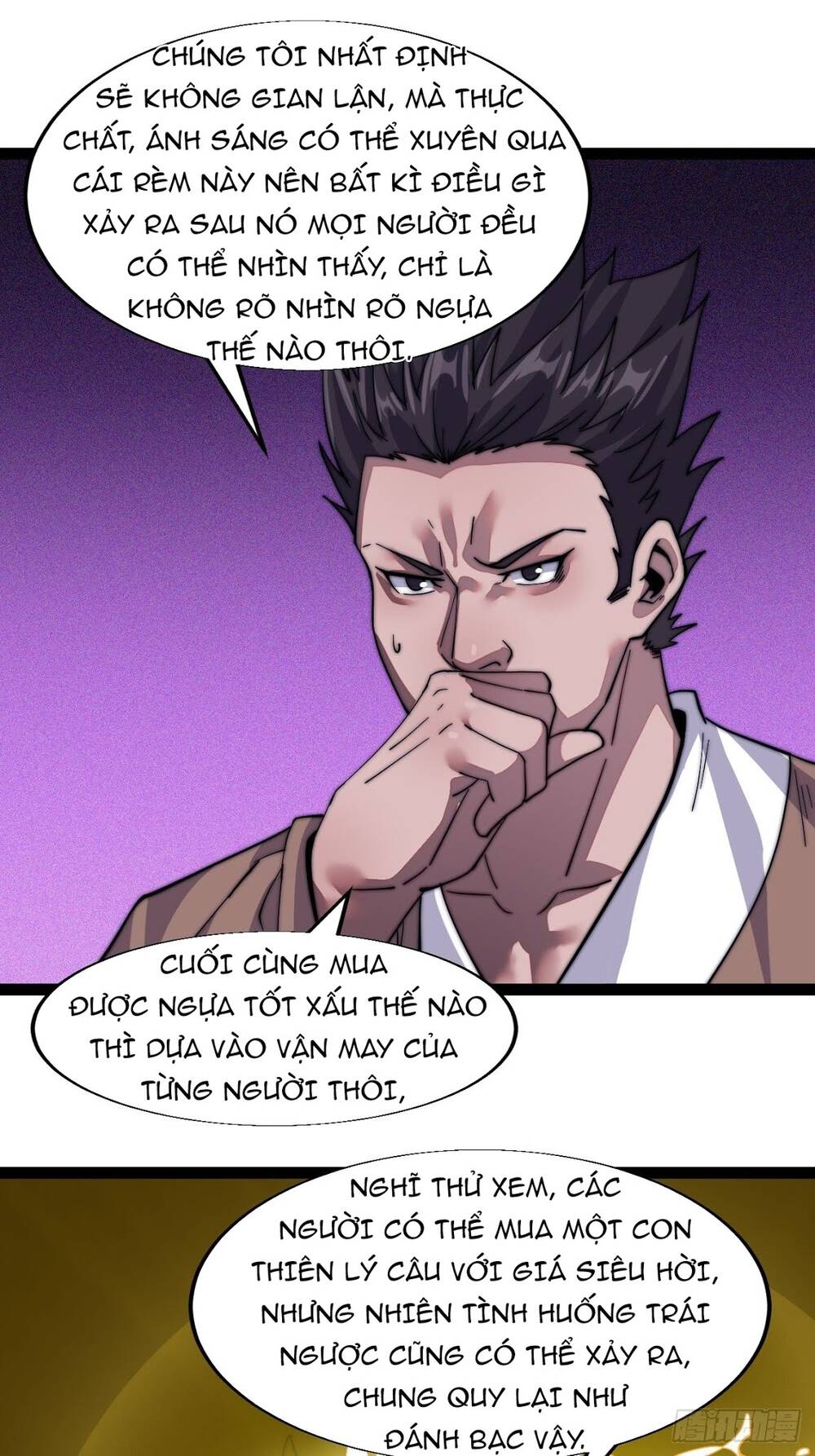 Ta Có Một Sơn Trại Chapter 16 - Trang 20