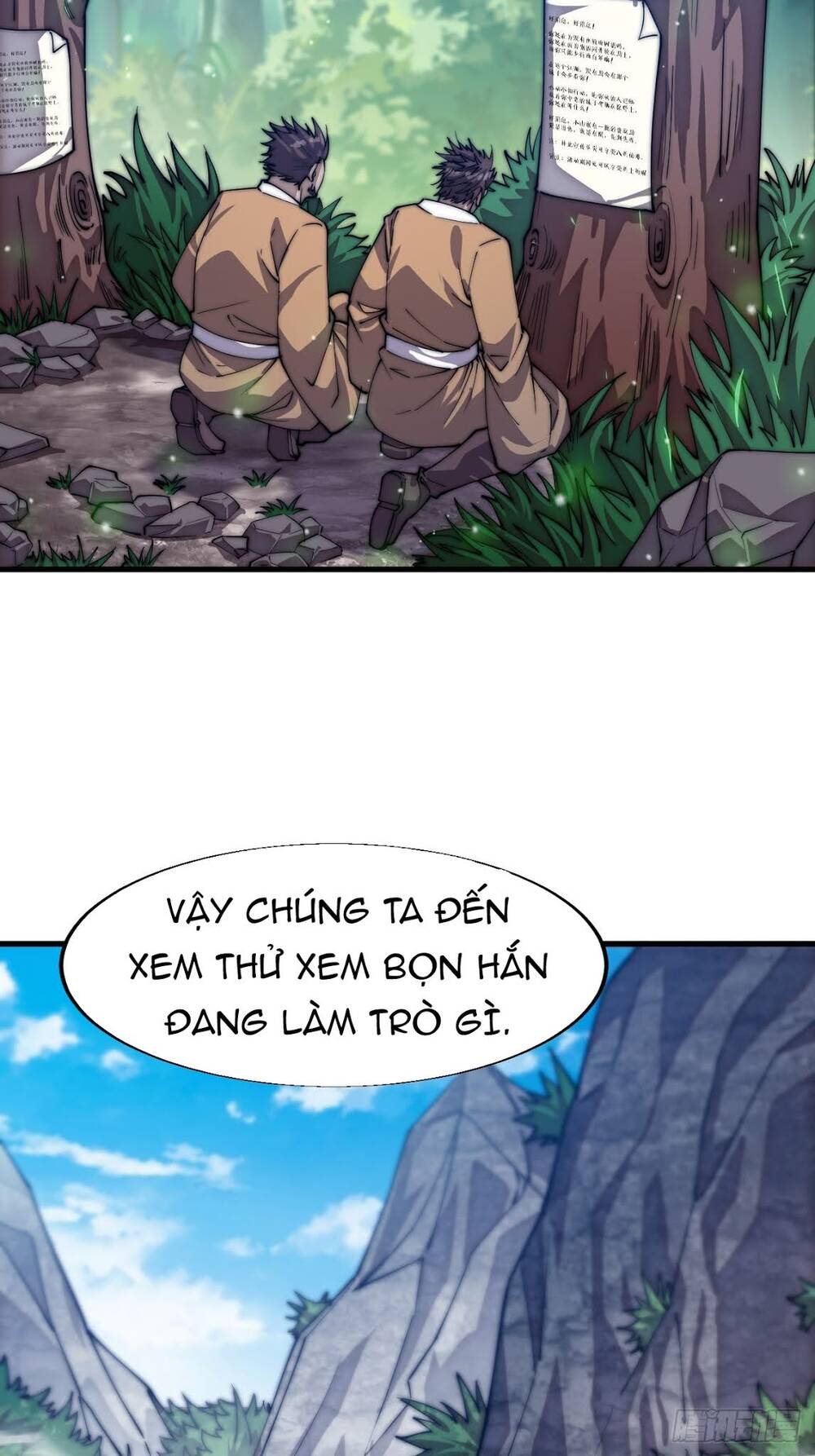 Ta Có Một Sơn Trại Chapter 16 - Trang 3