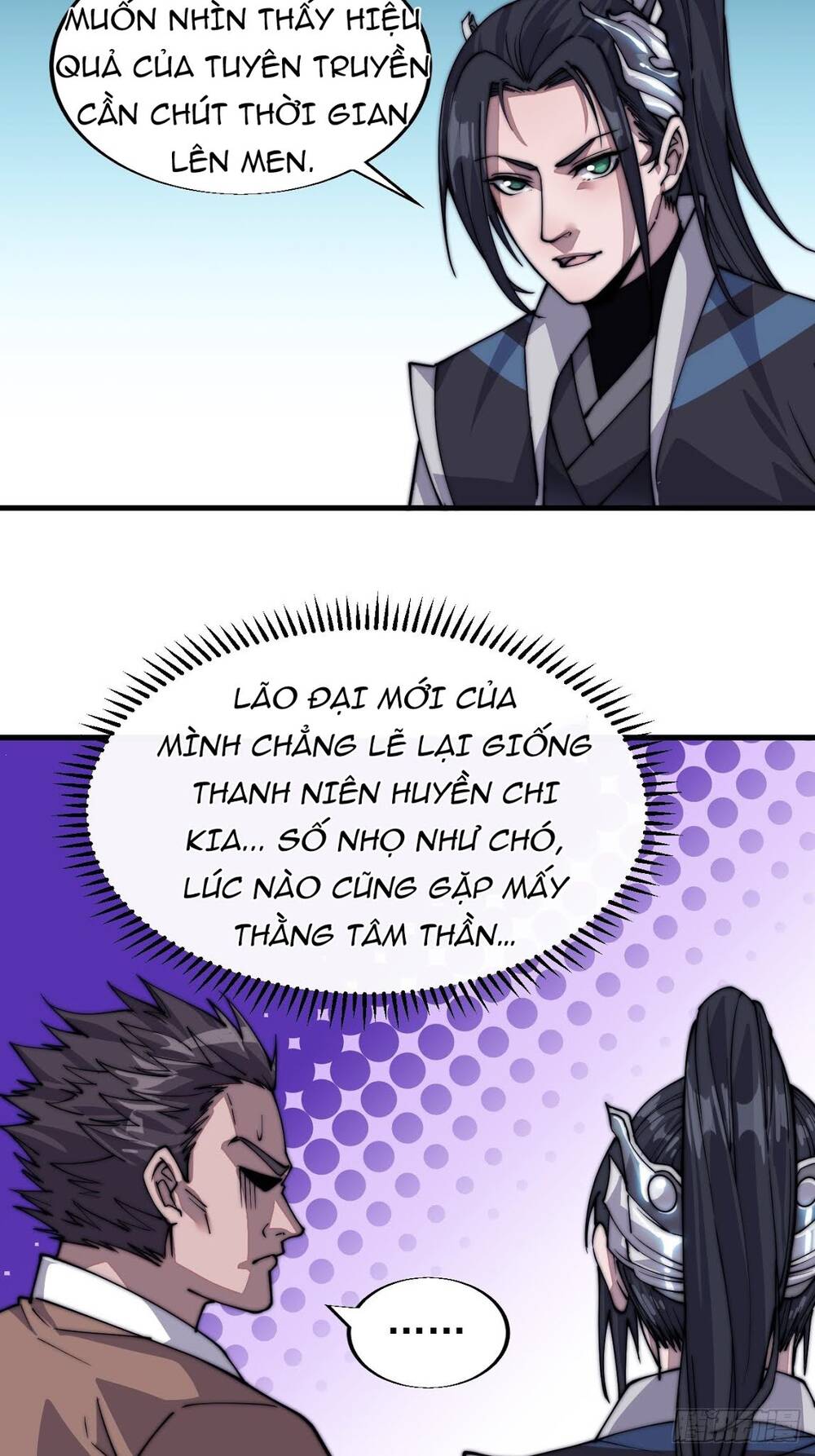 Ta Có Một Sơn Trại Chapter 16 - Trang 6