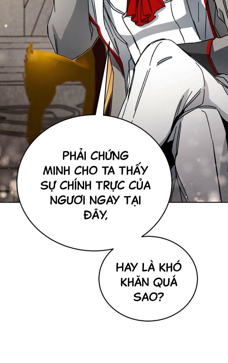 Tôi Trở Thành Hoàng Đế Ác Ma Trong Tiểu Thuyết Chapter 11 - Trang 27