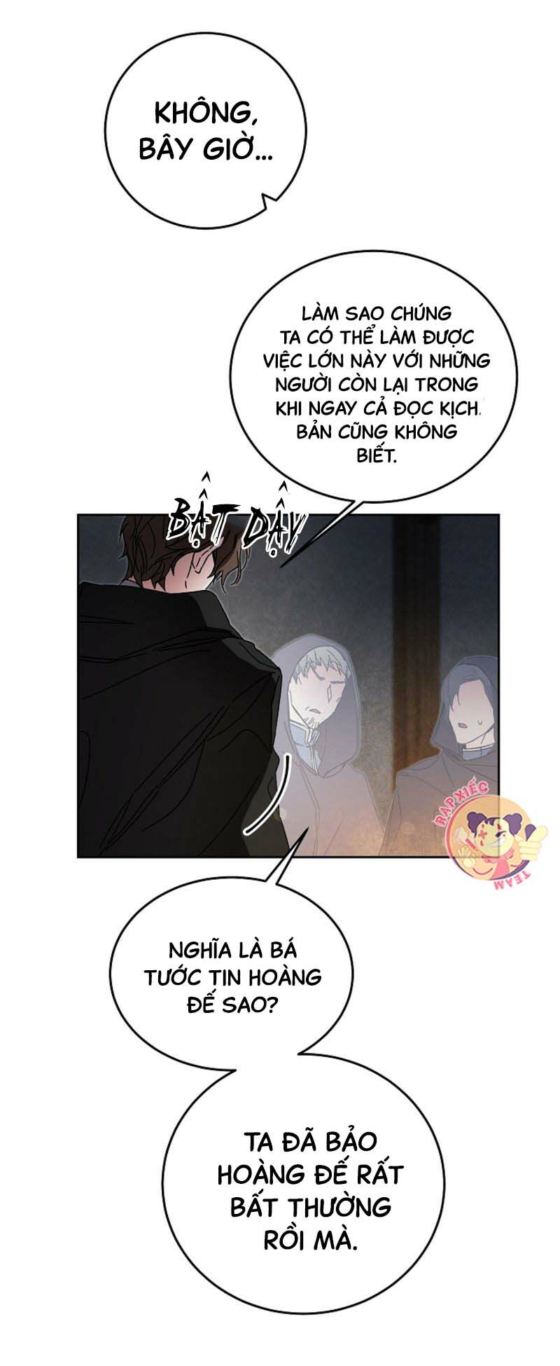 Tôi Trở Thành Hoàng Đế Ác Ma Trong Tiểu Thuyết Chapter 12 - Trang 13