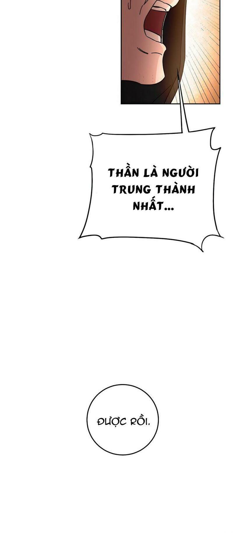 Tôi Trở Thành Hoàng Đế Ác Ma Trong Tiểu Thuyết Chapter 16 - Trang 11