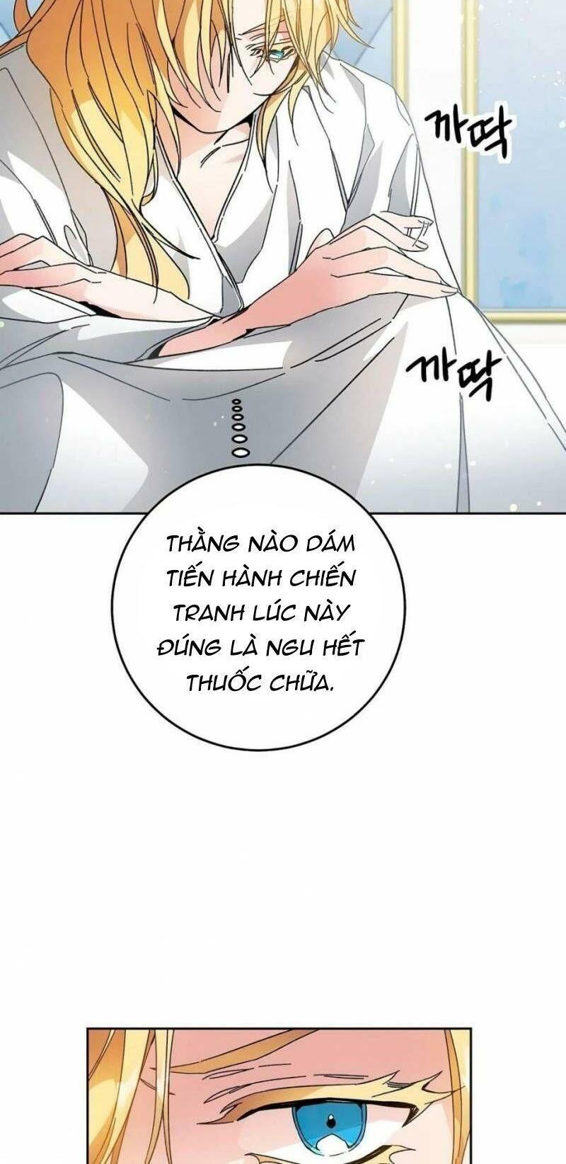 Tôi Trở Thành Hoàng Đế Ác Ma Trong Tiểu Thuyết Chapter 17 - Trang 22