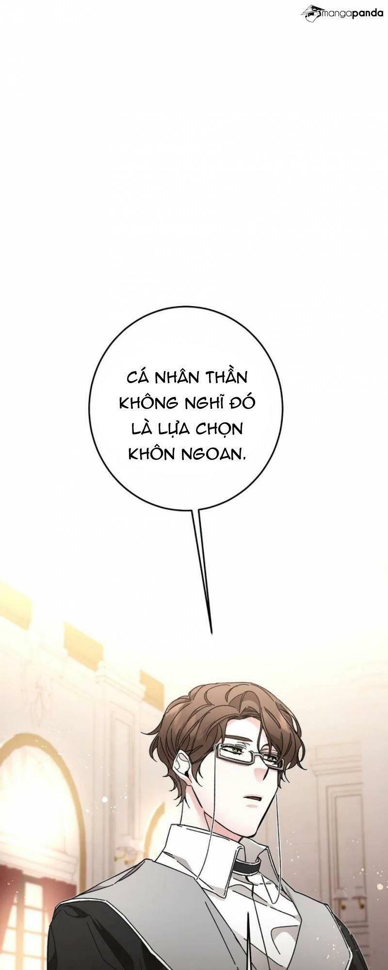 Tôi Trở Thành Hoàng Đế Ác Ma Trong Tiểu Thuyết Chapter 18 - Trang 1