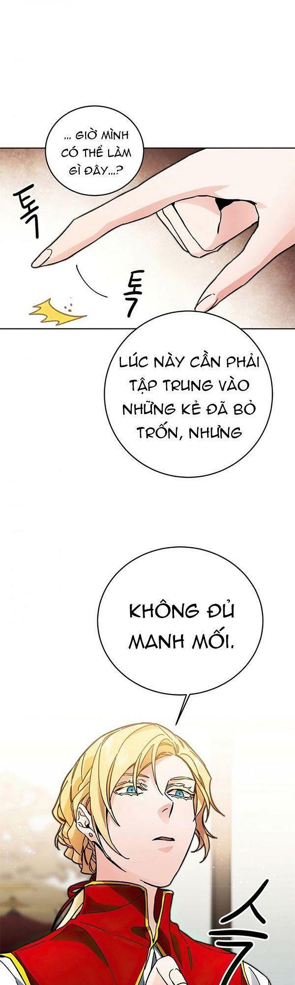 Tôi Trở Thành Hoàng Đế Ác Ma Trong Tiểu Thuyết Chapter 25 - Trang 14