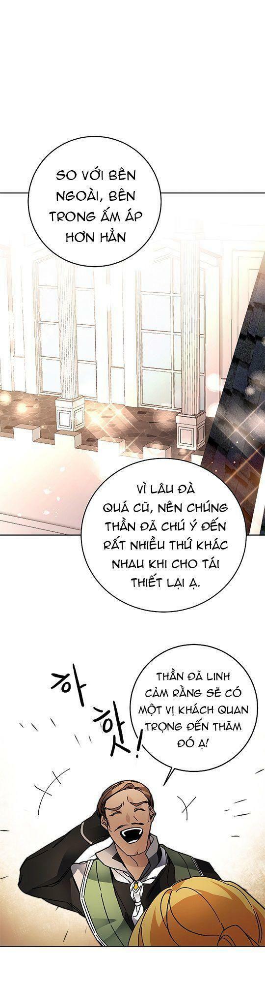 Tôi Trở Thành Hoàng Đế Ác Ma Trong Tiểu Thuyết Chapter 28 - Trang 24