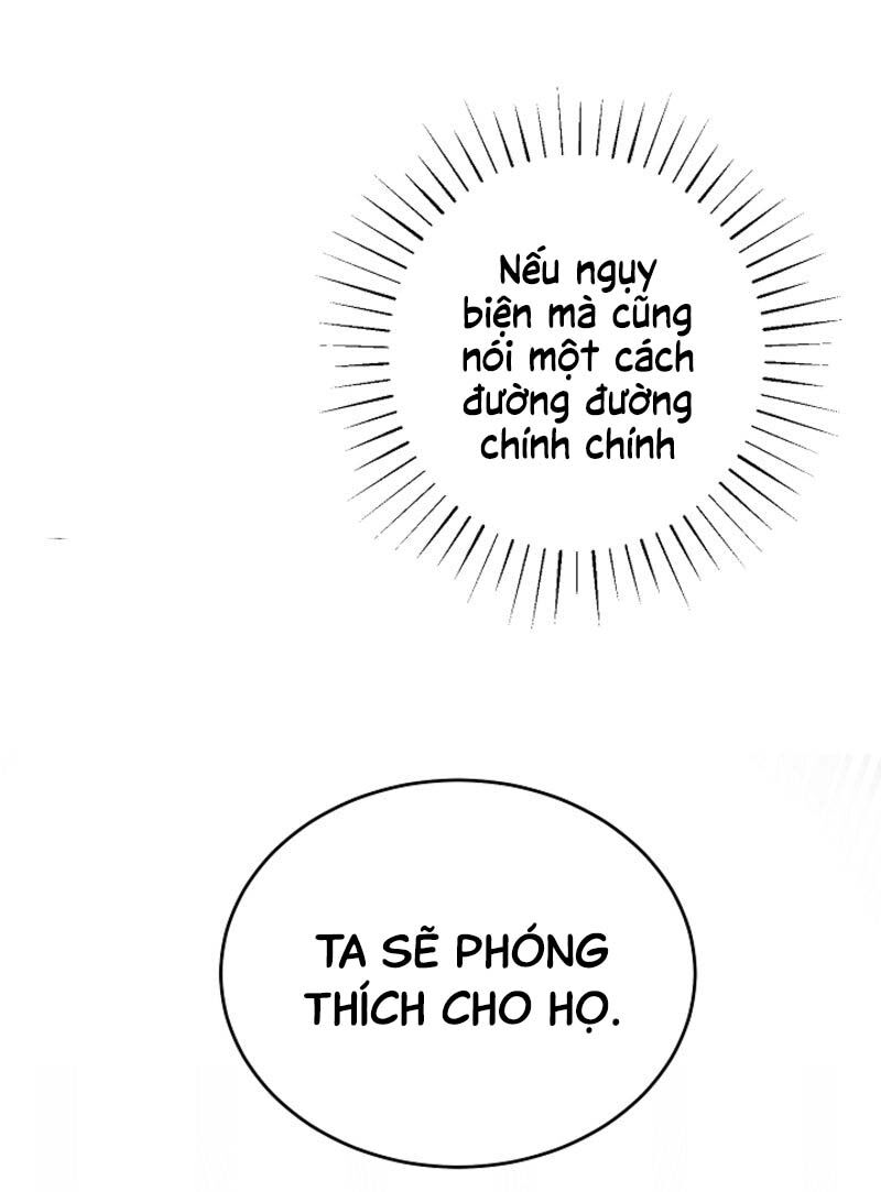 Tôi Trở Thành Hoàng Đế Ác Ma Trong Tiểu Thuyết Chapter 3 - Trang 71