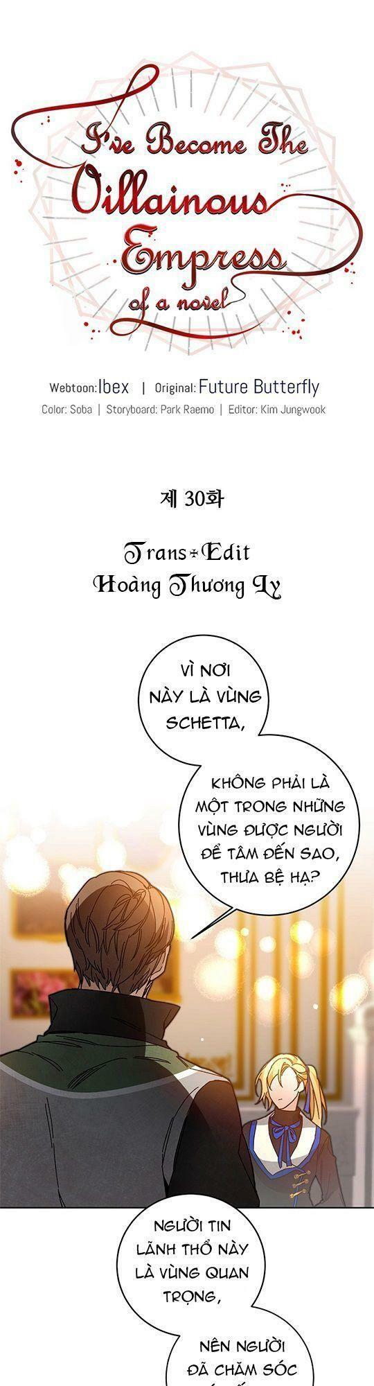 Tôi Trở Thành Hoàng Đế Ác Ma Trong Tiểu Thuyết Chapter 30 - Trang 5