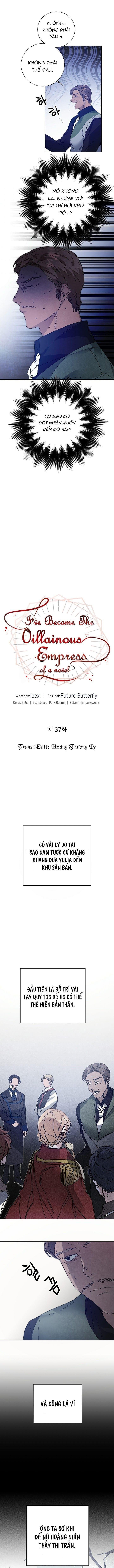 Tôi Trở Thành Hoàng Đế Ác Ma Trong Tiểu Thuyết Chapter 37 - Trang 3