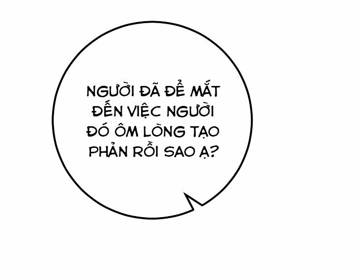 Tôi Trở Thành Hoàng Đế Ác Ma Trong Tiểu Thuyết Chapter 4 - Trang 58