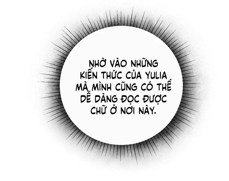 Tôi Trở Thành Hoàng Đế Ác Ma Trong Tiểu Thuyết Chapter 9 - Trang 26