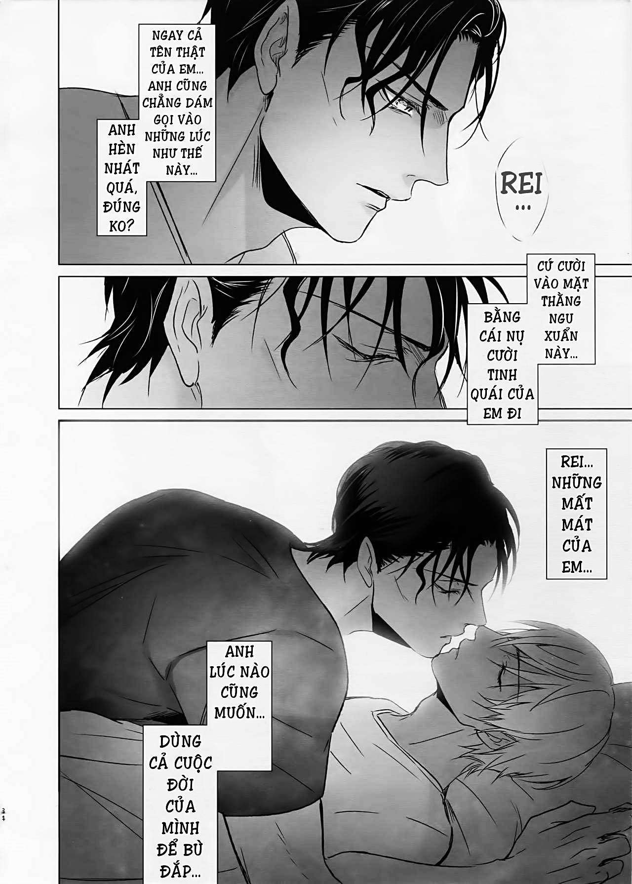 Akai X Amuro - Detective Conan Doujinshi Chapter 1 - Trang 34