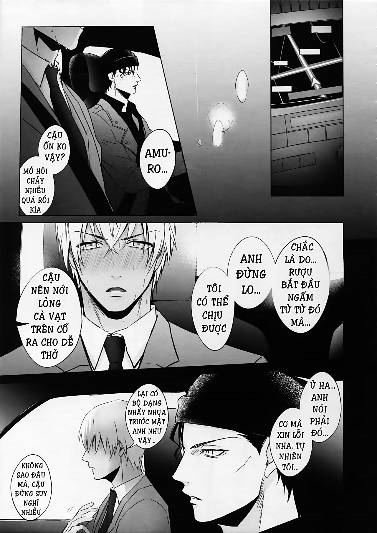 Akai X Amuro - Detective Conan Doujinshi Chapter 1 - Trang 7