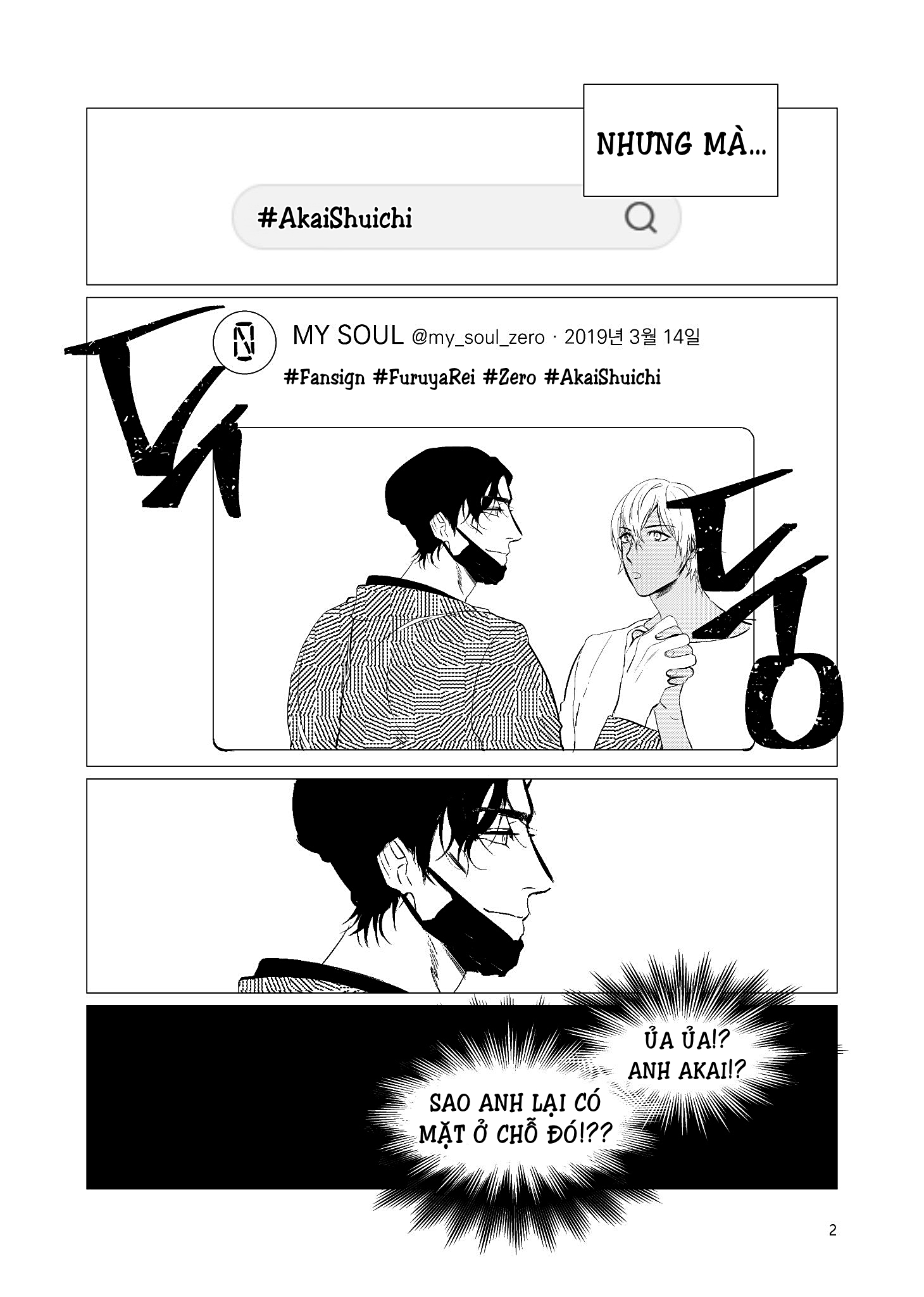 Akai X Amuro - Detective Conan Doujinshi Chapter 10 - Trang 45