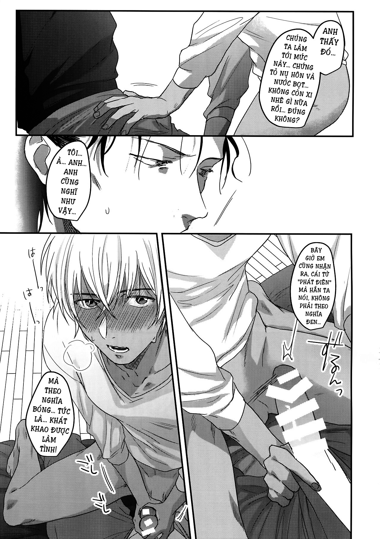 Akai X Amuro - Detective Conan Doujinshi Chapter 15 - Trang 40