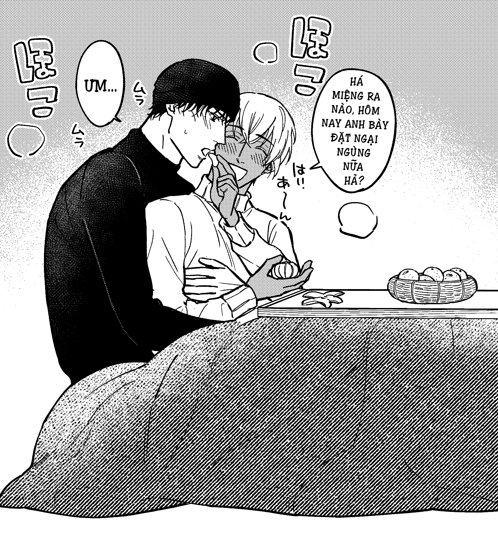 Akai X Amuro - Detective Conan Doujinshi Chapter 16 - Trang 43