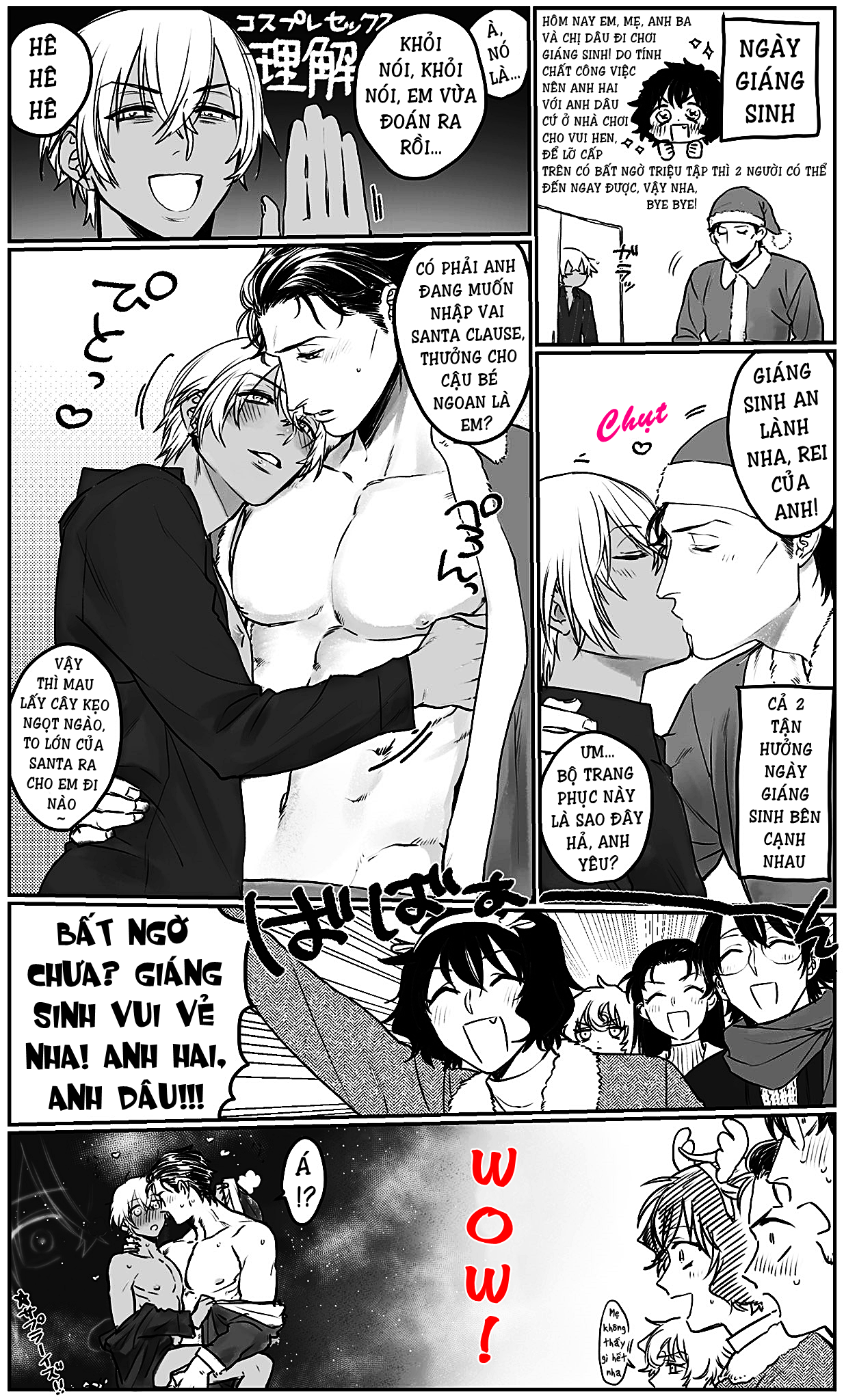 Akai X Amuro - Detective Conan Doujinshi Chapter 17 - Trang 111