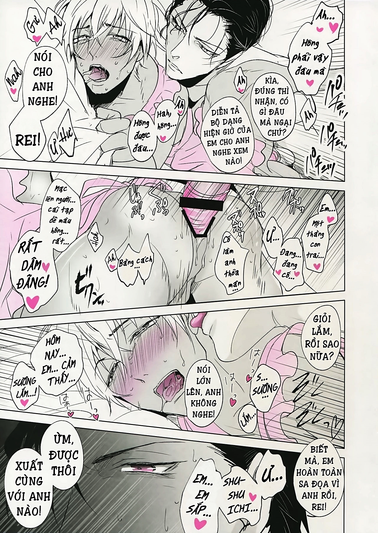 Akai X Amuro - Detective Conan Doujinshi Chapter 2 - Trang 23
