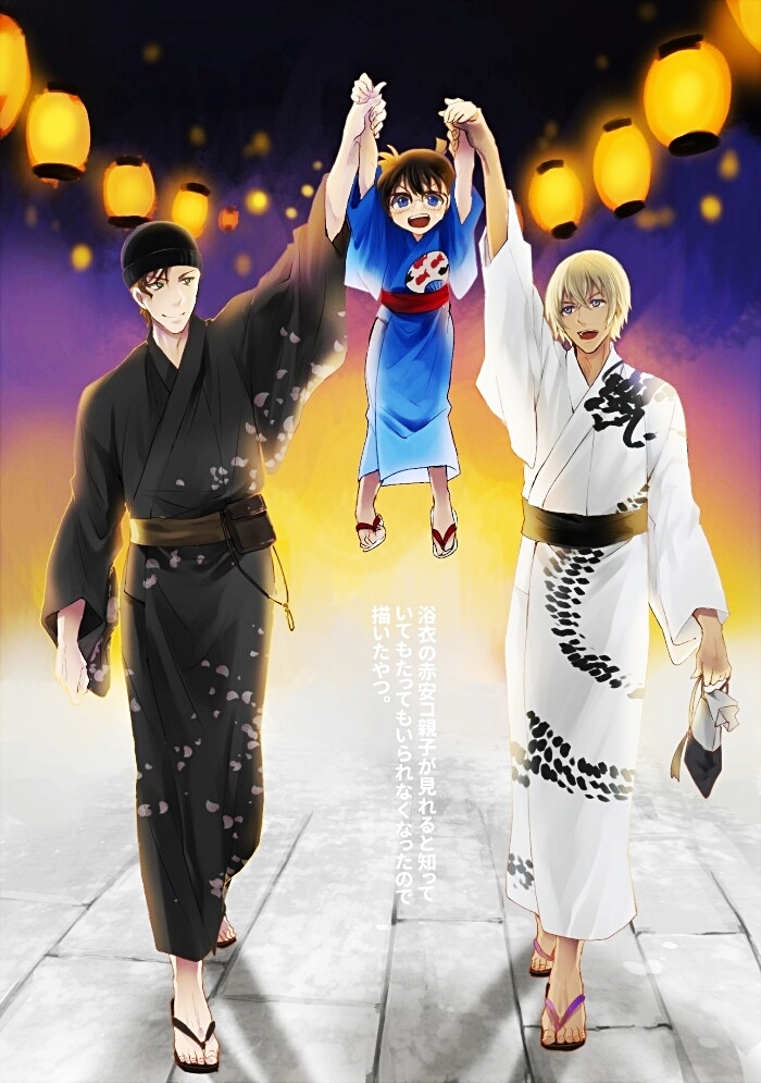 Akai X Amuro - Detective Conan Doujinshi Chapter 2 - Trang 37