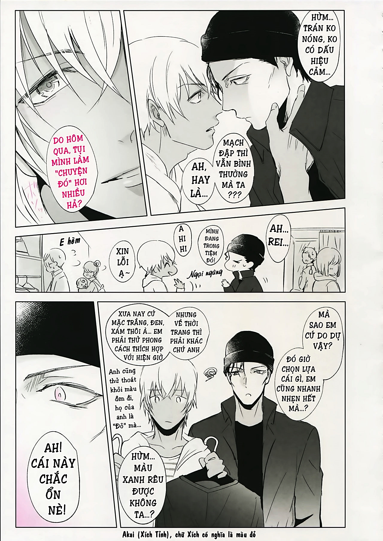 Akai X Amuro - Detective Conan Doujinshi Chapter 2 - Trang 5