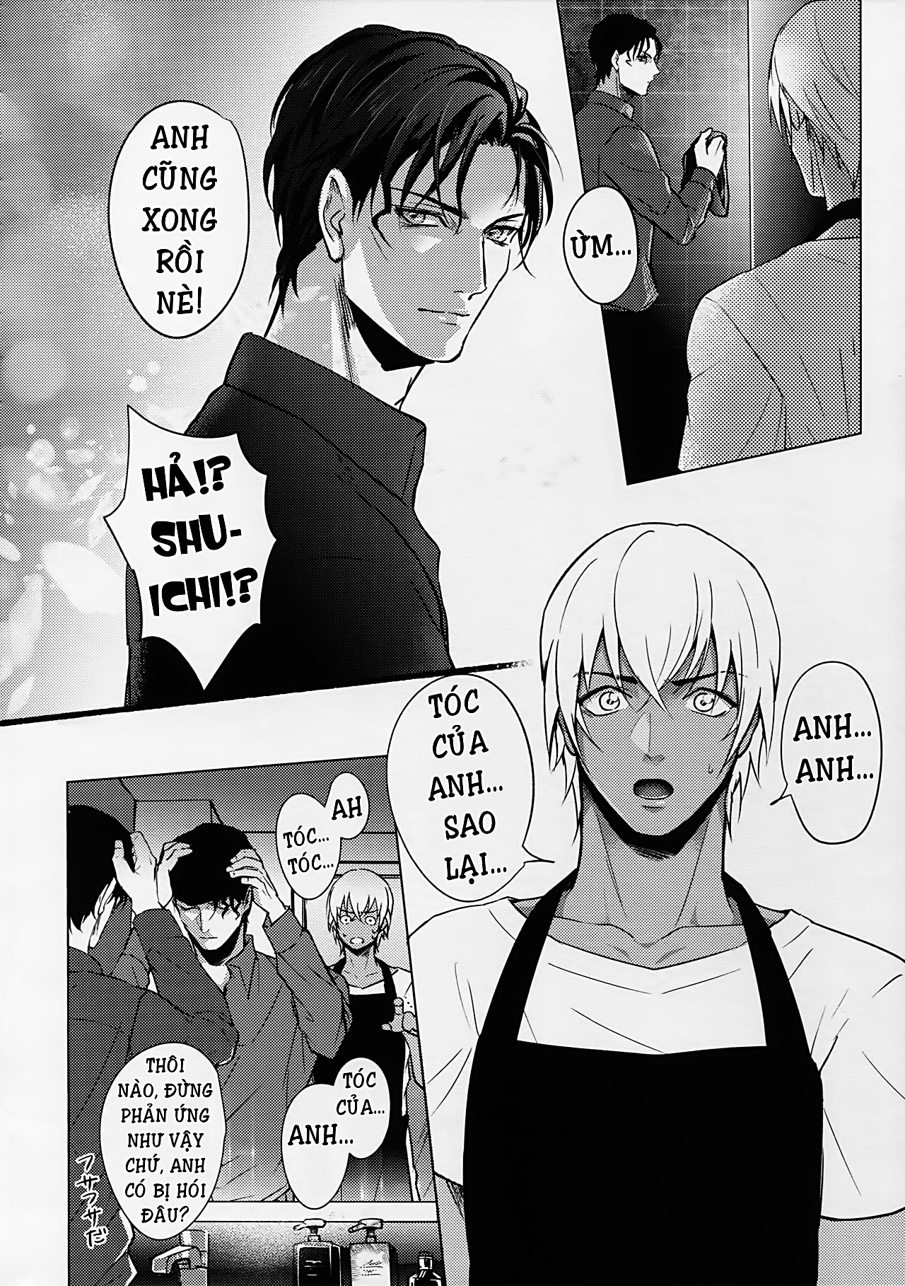 Akai X Amuro - Detective Conan Doujinshi Chapter 3 - Trang 49