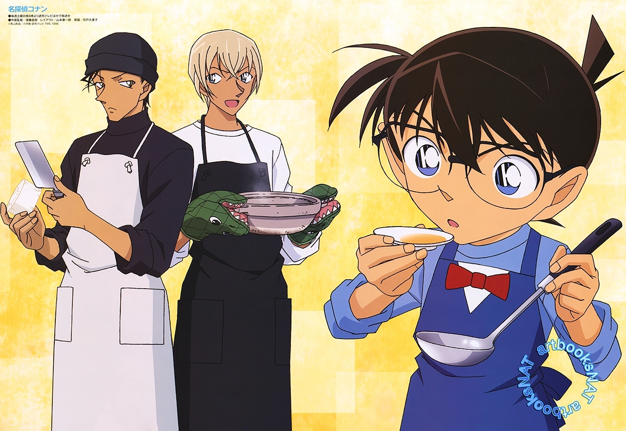 Akai X Amuro - Detective Conan Doujinshi Chapter 4 - Trang 33