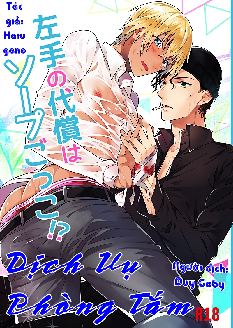 Akai X Amuro - Detective Conan Doujinshi Chapter 7 - Trang 1