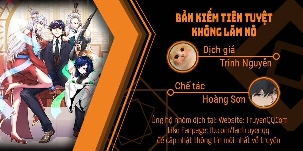 Bản Kiếm Tiên Tuyệt Không Làm Nô Chapter 1 - Trang 1